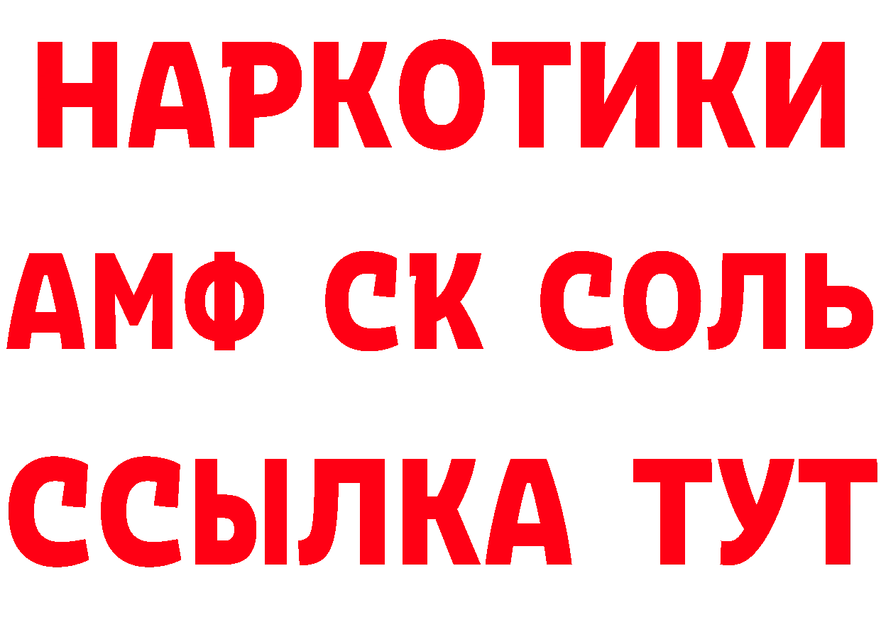 Альфа ПВП СК ТОР это ОМГ ОМГ Шуя